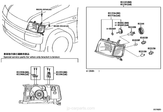 Toyota Probox HeadLamp 2002 - 2014 UA-NCP58G-EWMLK/UA-NCP59G-EWMLK - BYEH AUTO