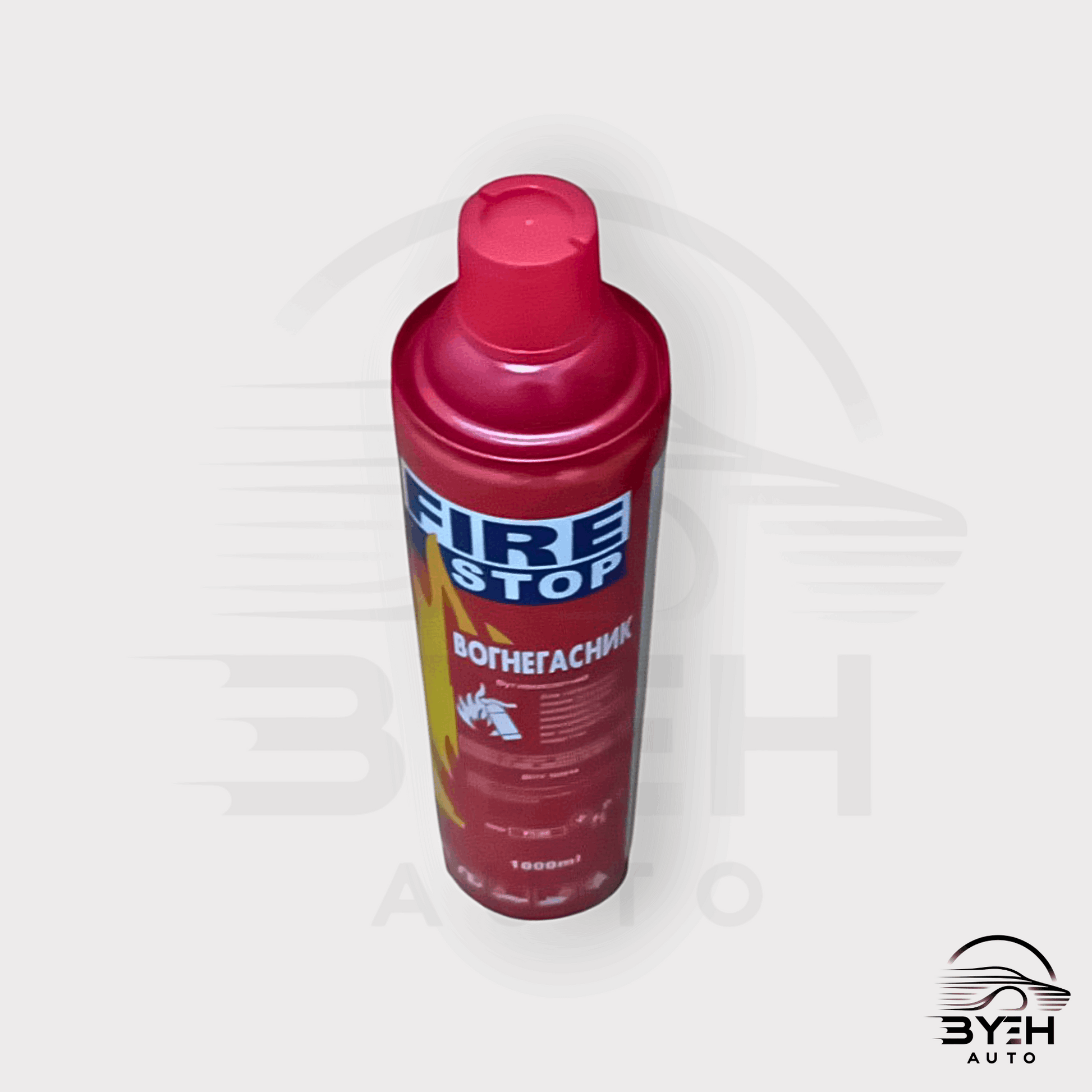 🔥 Fire Stop Flame Retardant Spray 🚨 - BYEH AUTO