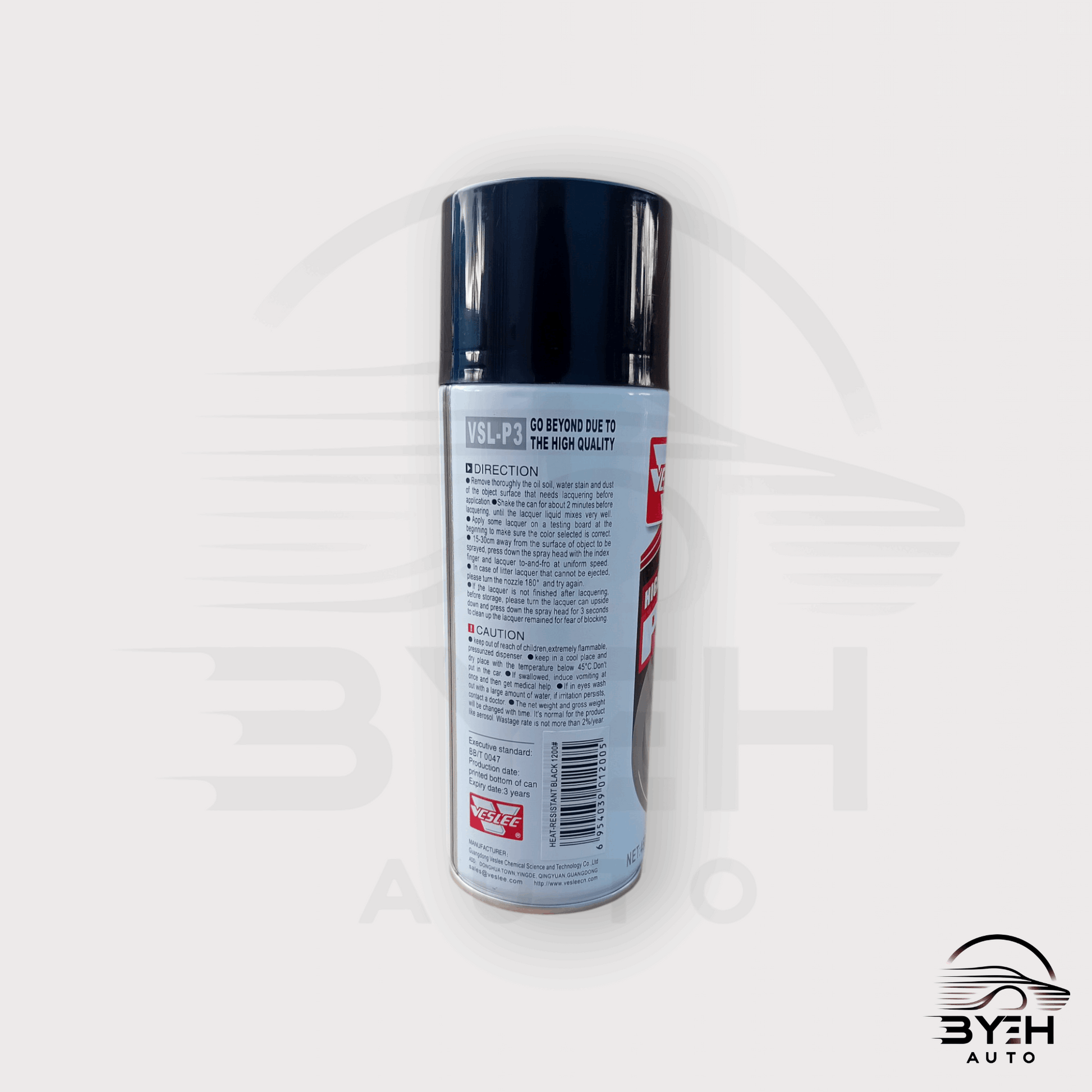Veslee Heat Resistant Spray Paint
High-Temperature Protection for Various Surfaces - BYEH AUTO