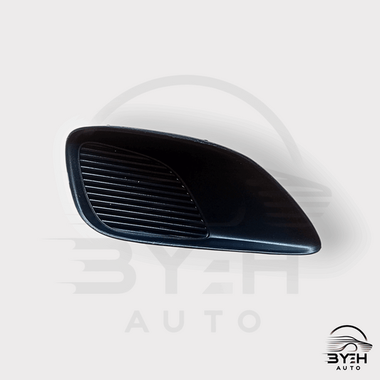 Genuine Toyota Yaris Belta Front Bumper Hole Cover (2006-2012) - BYEH AUTO