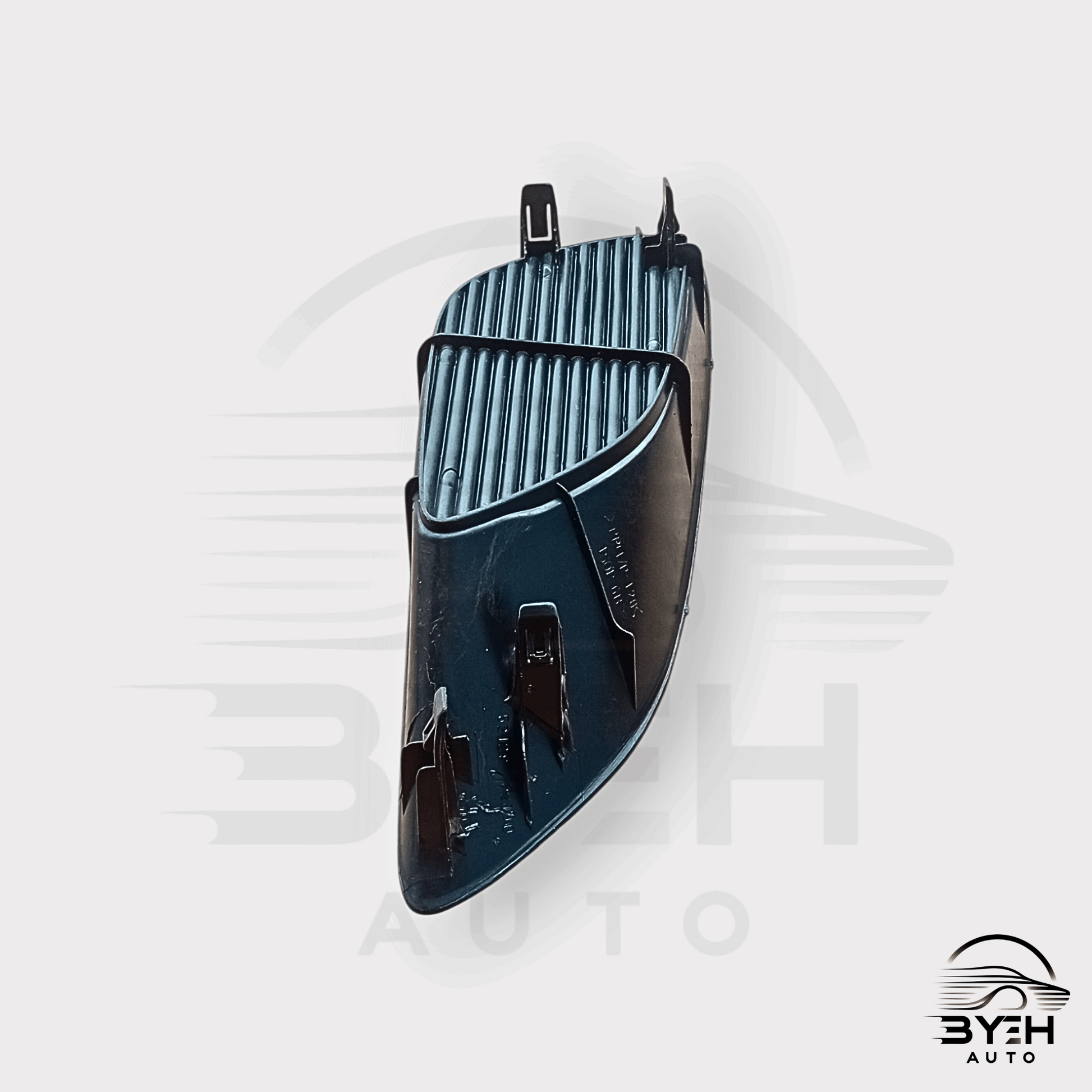 Genuine Toyota Yaris Belta Front Bumper Hole Cover (2006-2012) - BYEH AUTO
