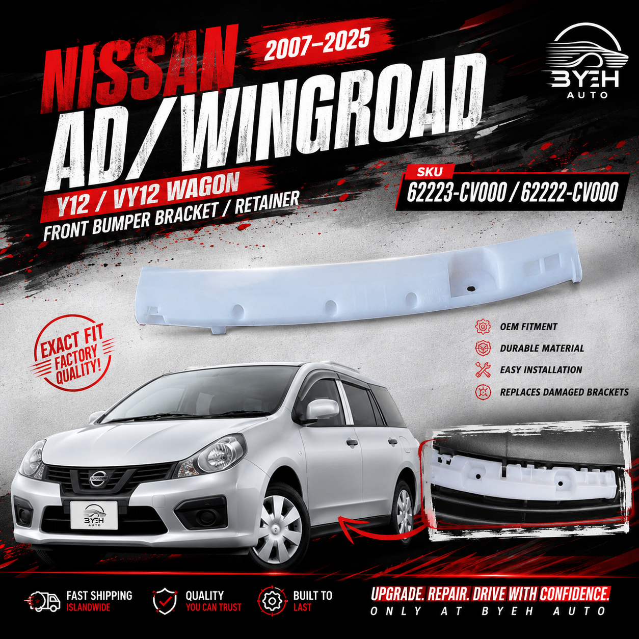 Nissan AD / Wingroad Y12 Front Bumper Bracket / Retainer