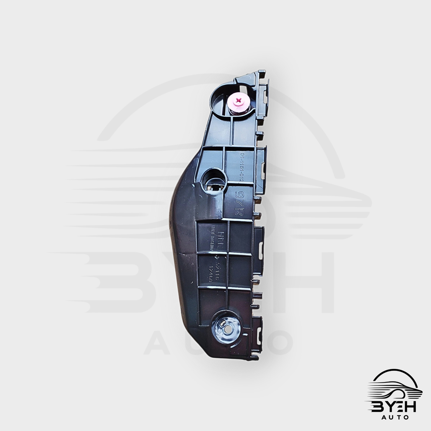 2015–2023 Toyota Axio / Fielder E161 Front Bumper Bracket / Retainer