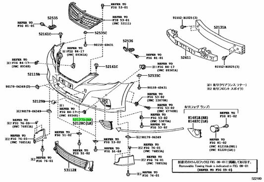 2010 - 2012 Toyota Mark X Front Bumper Hole Cover - High-Quality Replacement