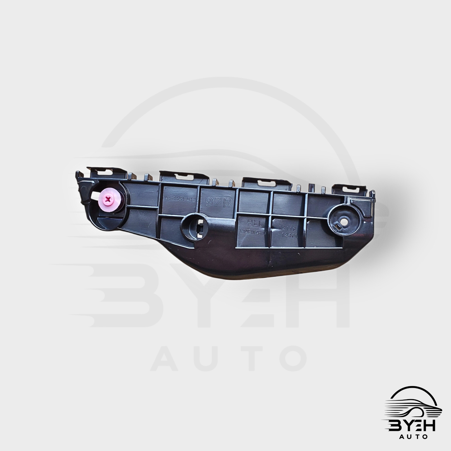 2015–2023 Toyota Axio / Fielder E161 Front Bumper Bracket / Retainer